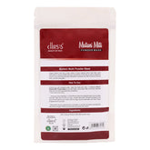 Chirs Multani Mitti Powder Mask - 100g